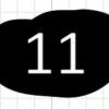 Forme 11