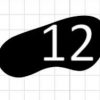 Forme 12