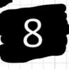 Forme 8