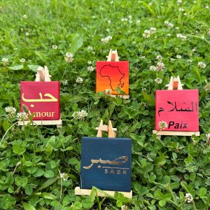 Mini toile personnalisée